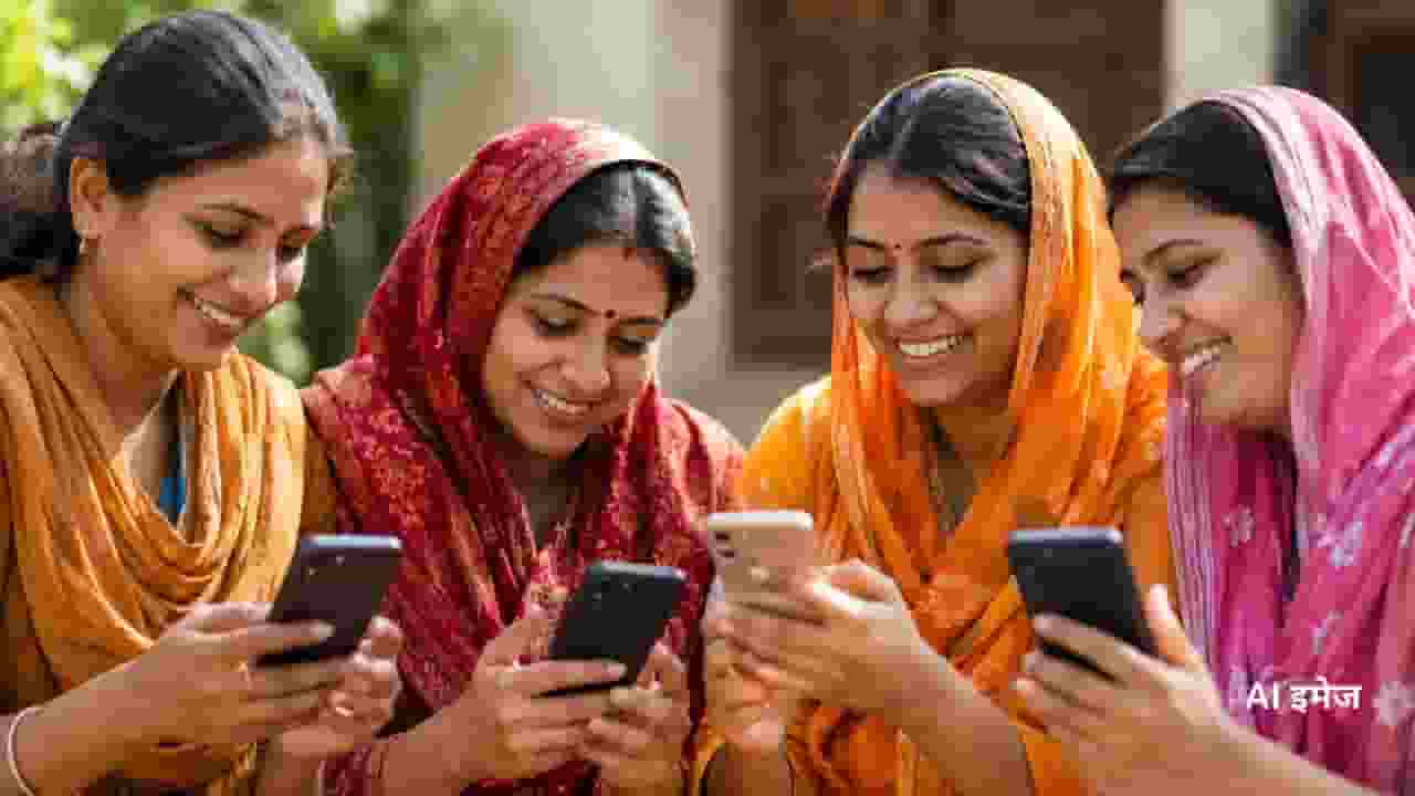 Ladki Bahin Yojna