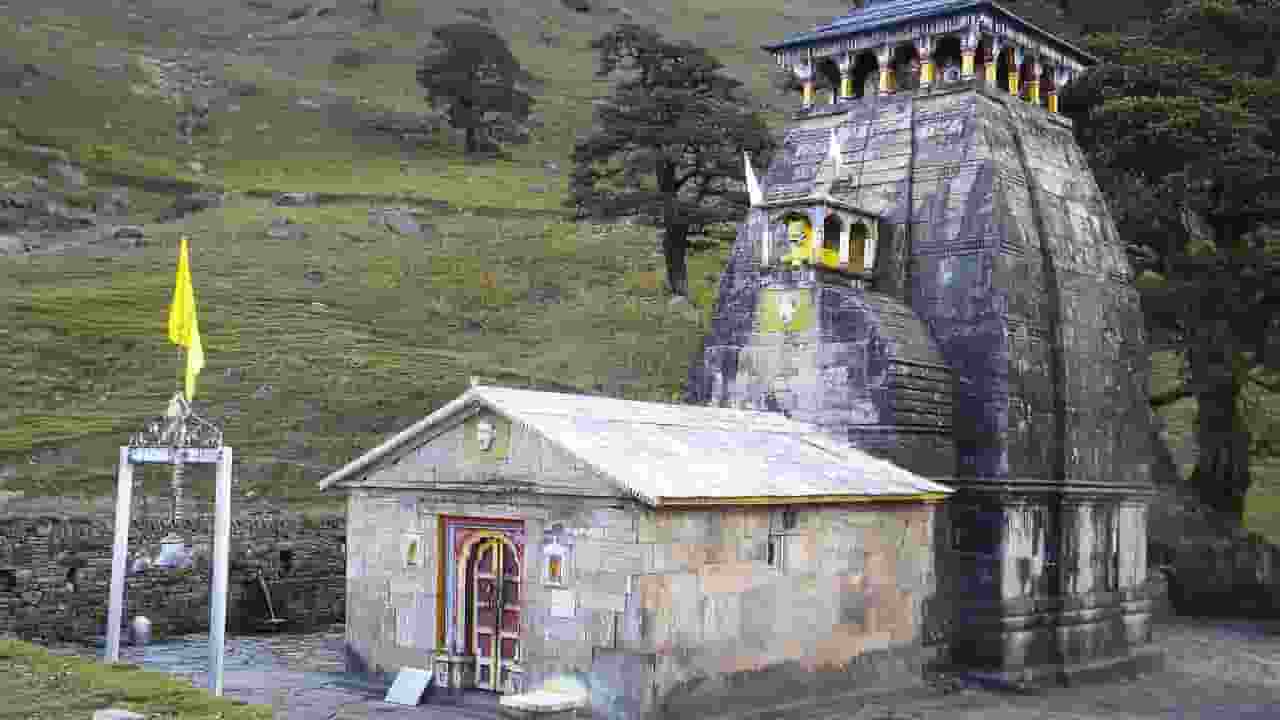 Image of Madhyamaheshwar Mandir