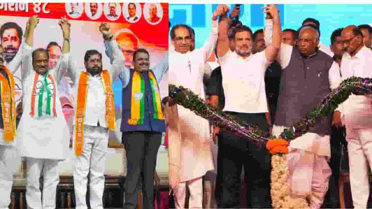 Mahayuti and MVA issued their manifesto