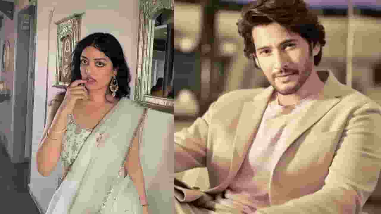  mahesh babu niece Bharati Ghattamaneni