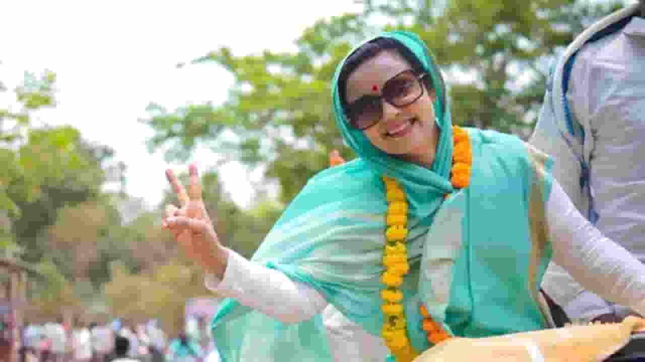 Mahua Moitra News