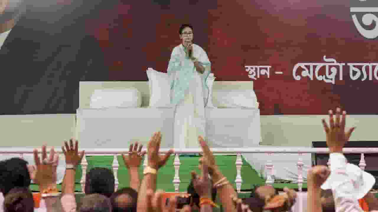 mamata banarjee rally
