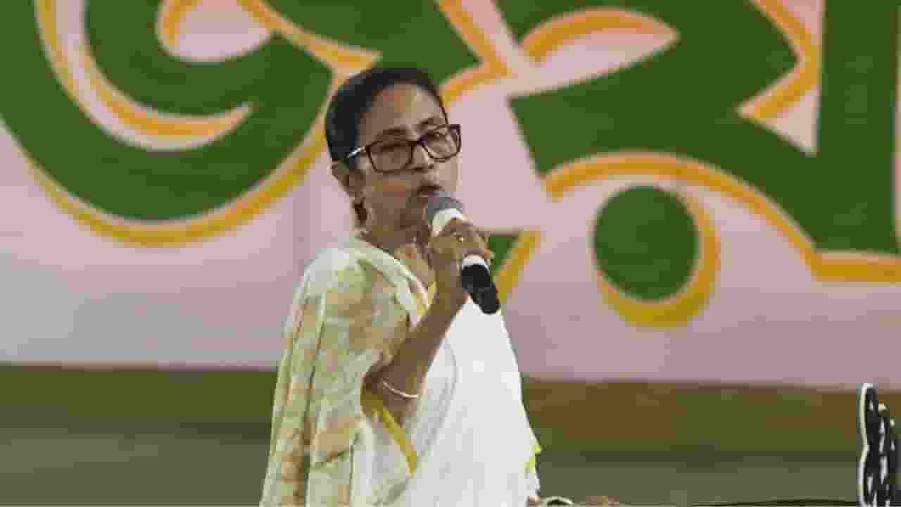 Mamata Banerjee led protest in kolkata