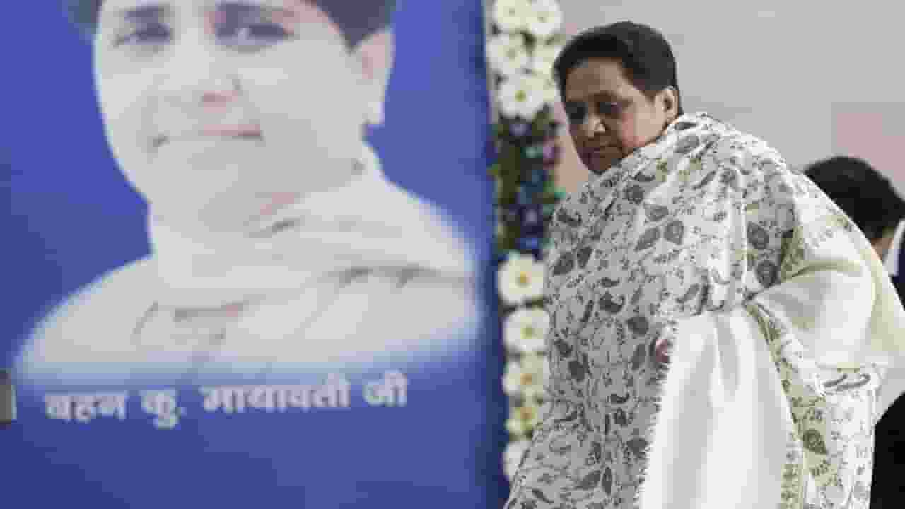BSP chief Mayawati