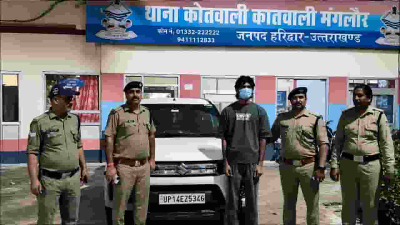 meerut murder case