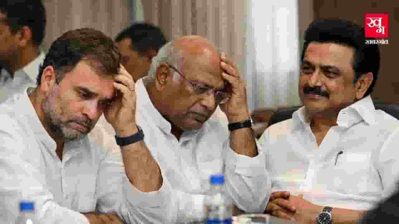 Congress DMA Alliance 