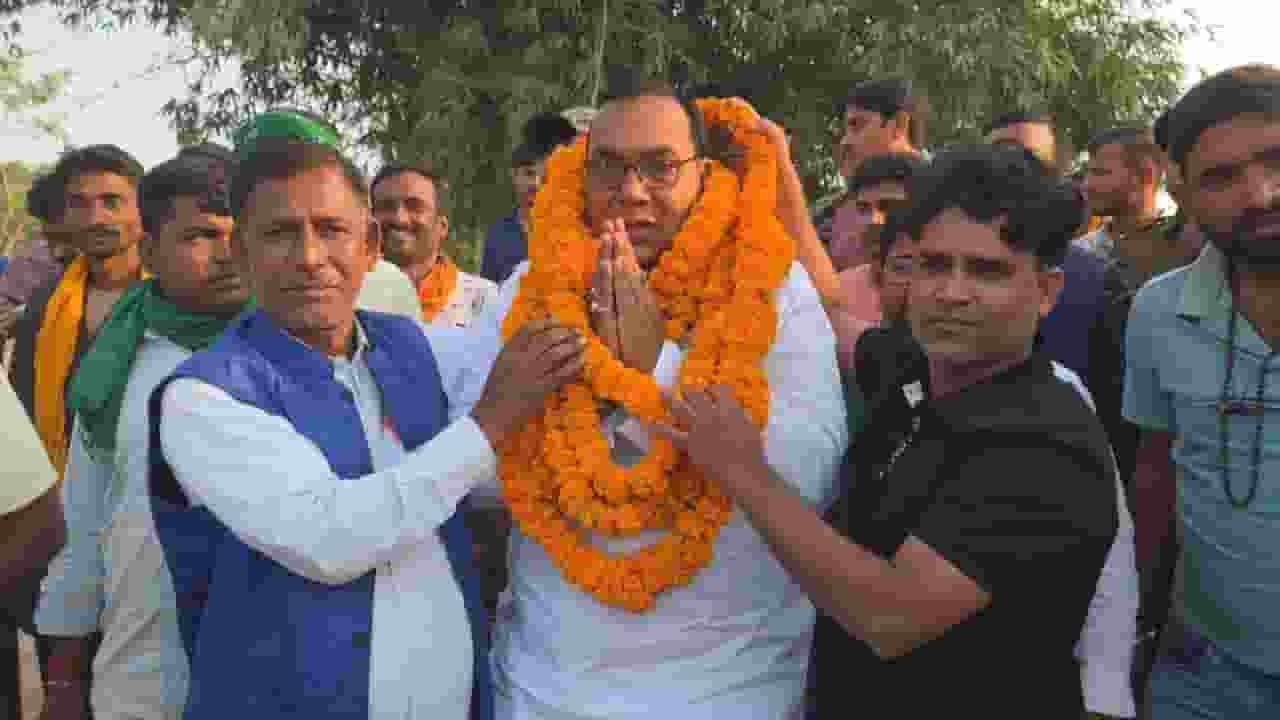Bogo singh MLA