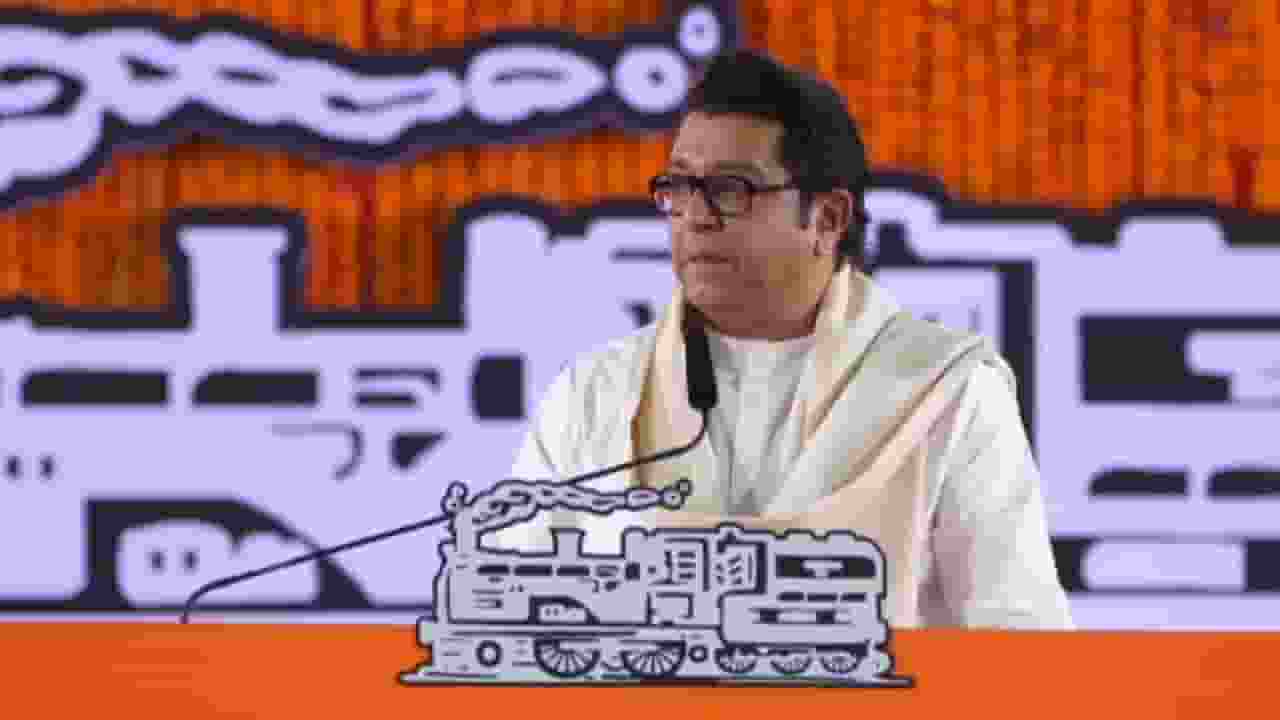 Raj Thackeray