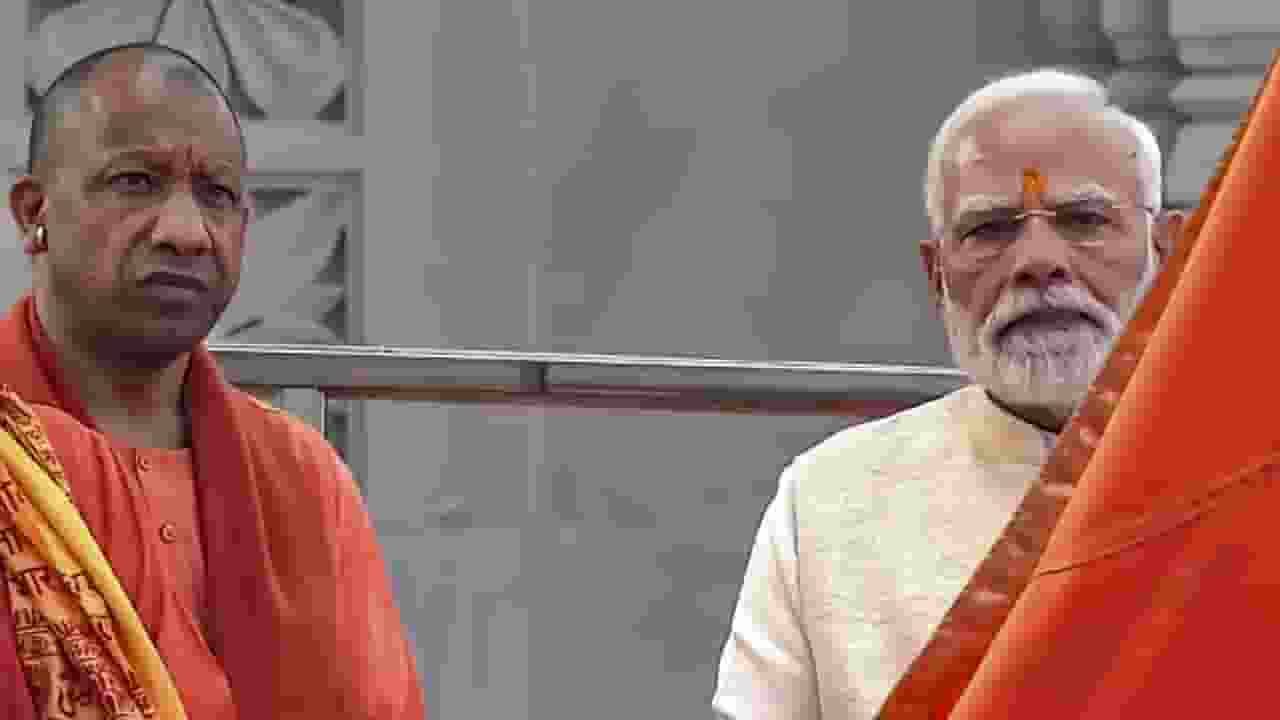 Yogi modi