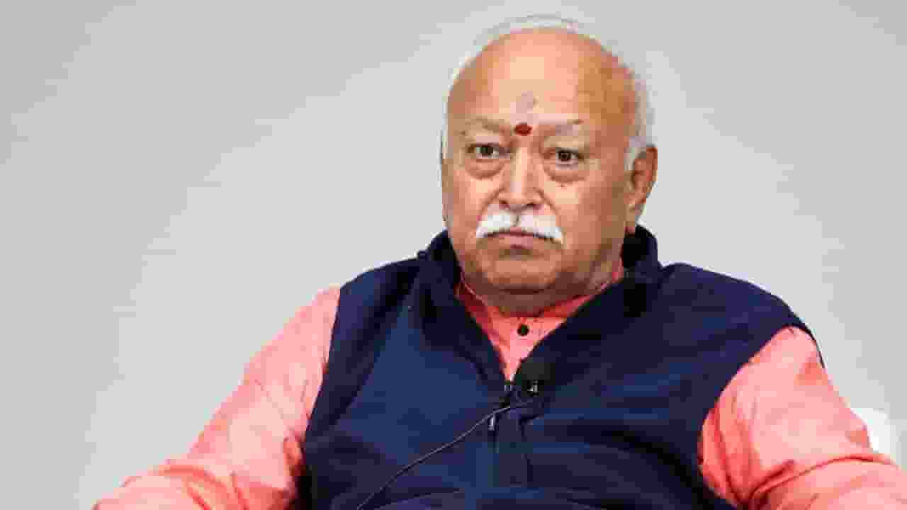 Mohan Bhawgwat