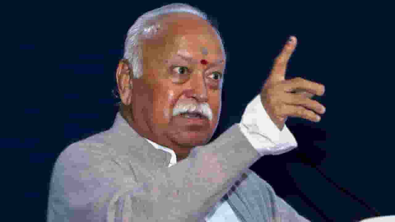 Mohan Bhagwat