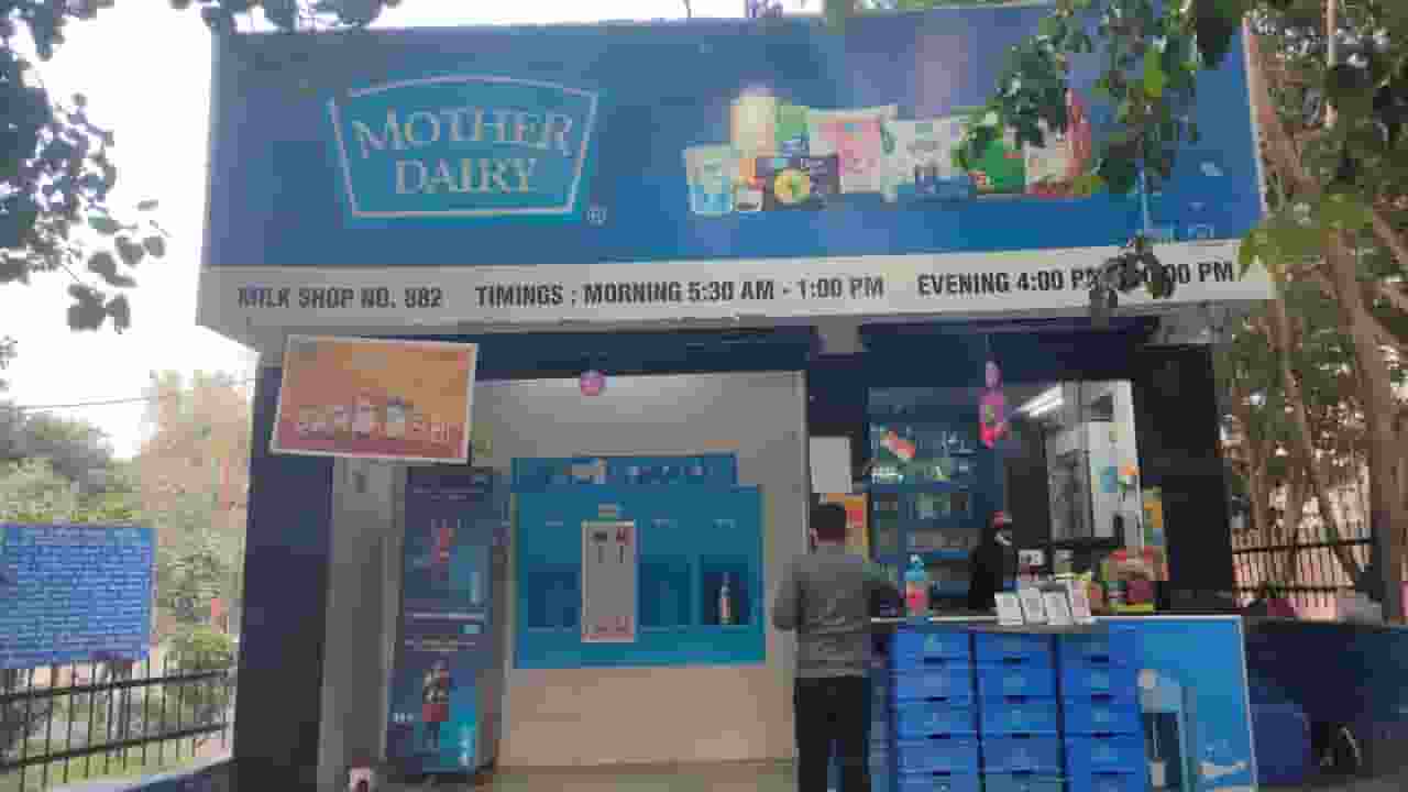 milk prices hike