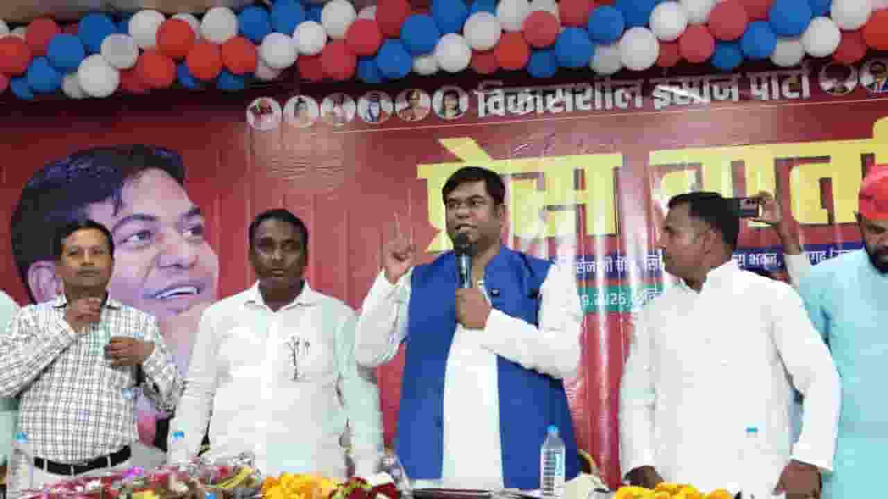 Mukesh Sahani News