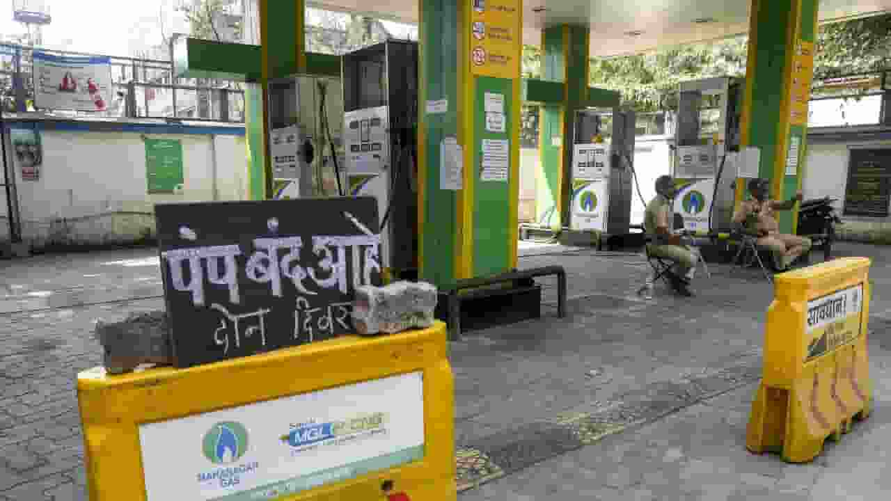 Mumbai CNG Hike 