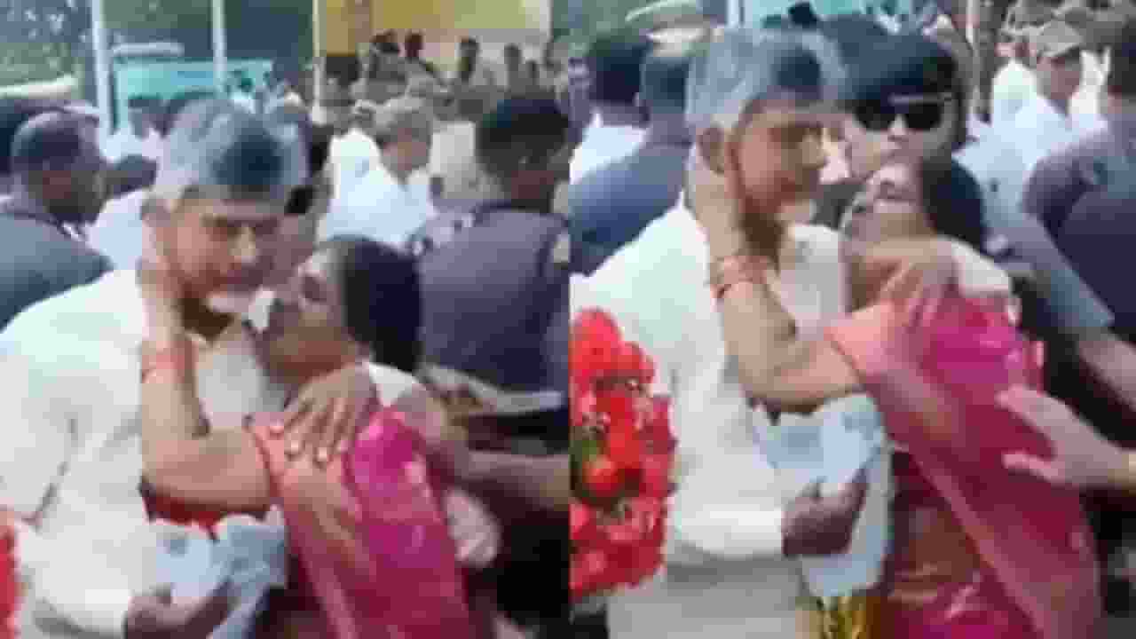 Woman tries to kiss Naidu at public event video gone viral on internet