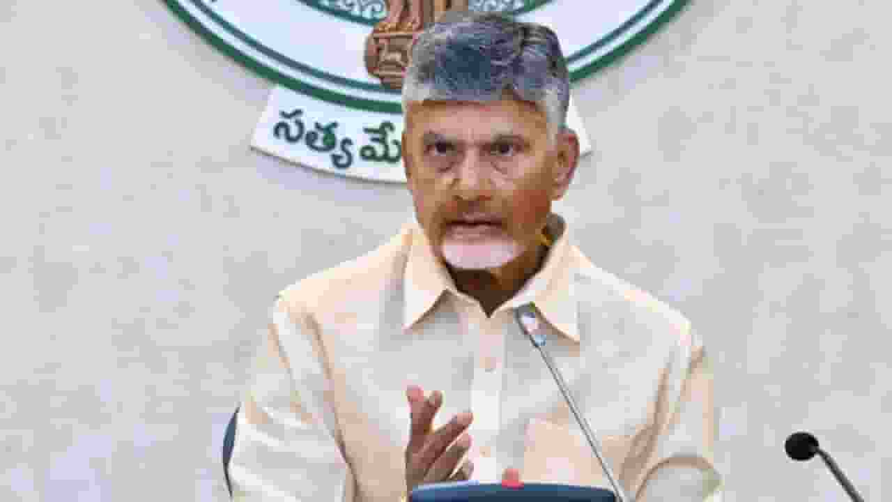 Chandrababu Naidu