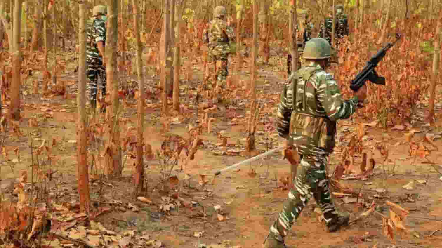 security forces