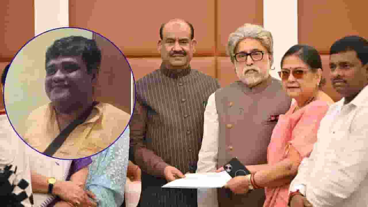 tmc ncpi merger