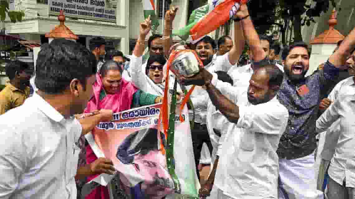 Bypoll election result