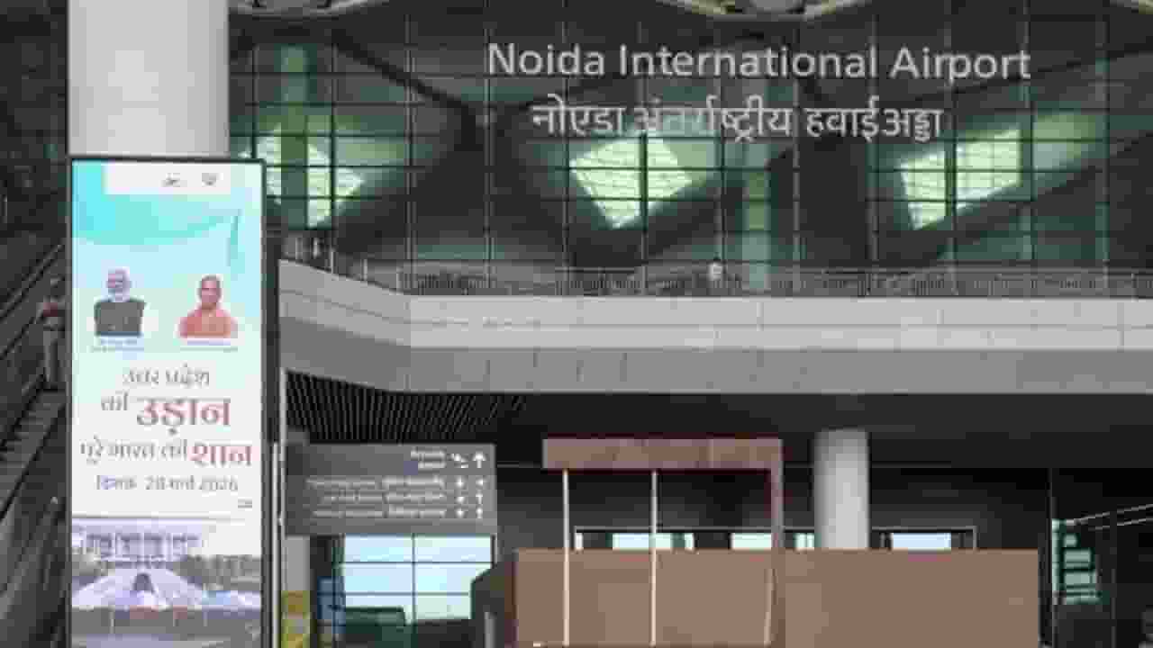 Noida Airport
