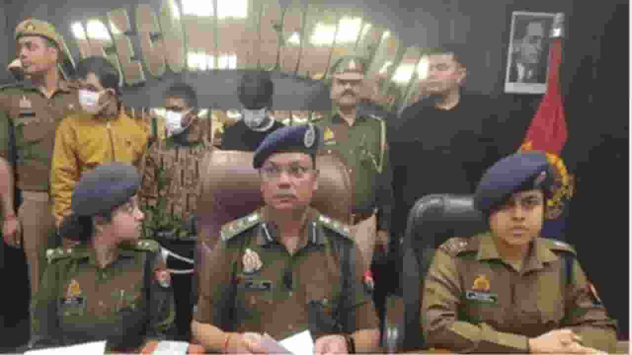 Noida ganja delivery