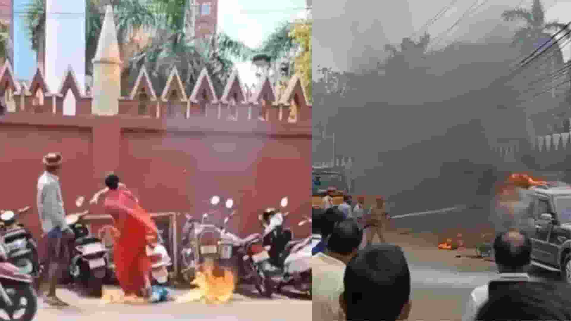 woman set vehicles on fire