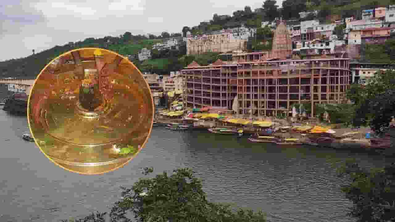 Image of Omkareshwar Jyotirlinga