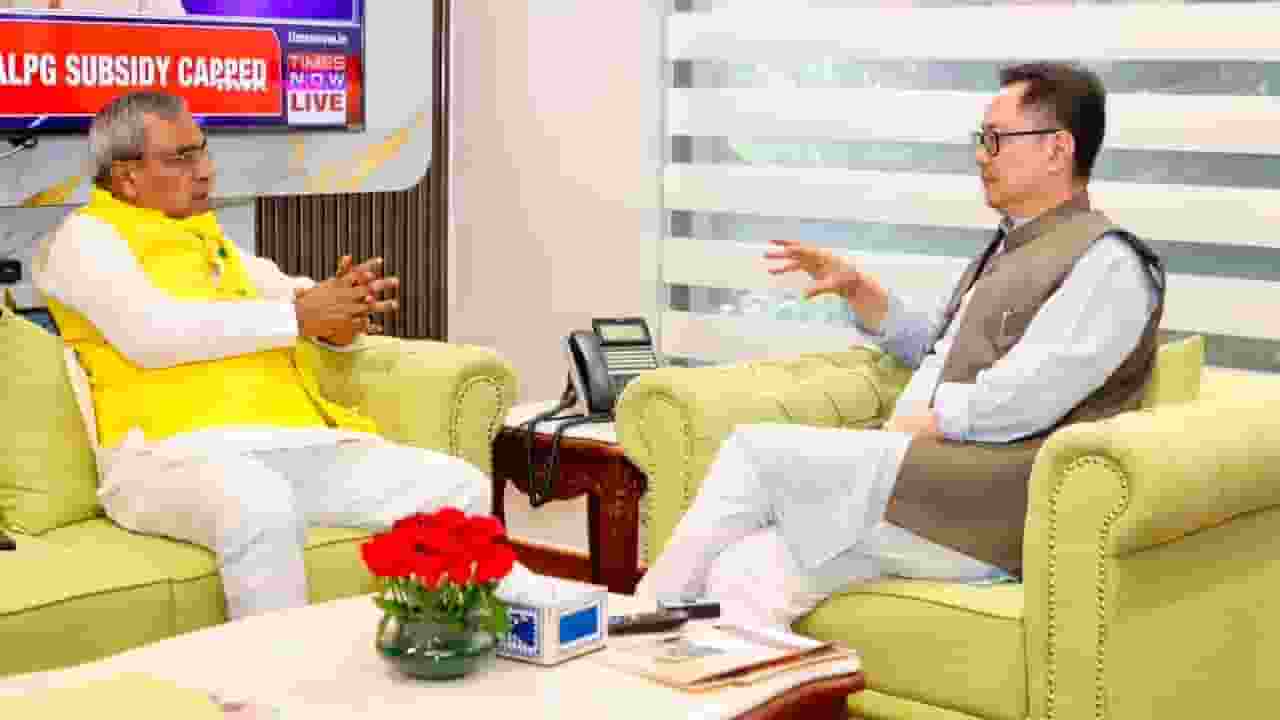 OP Rajbhar meets kiren rijiju