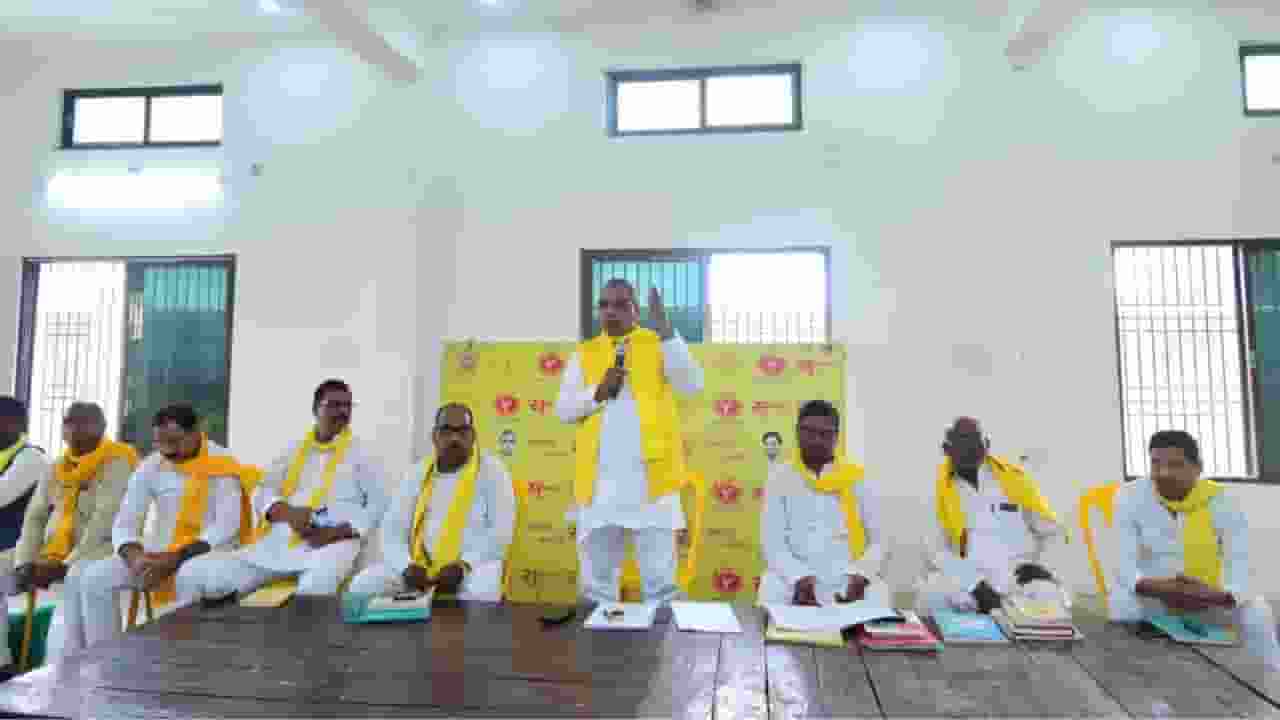 op rajbhar party