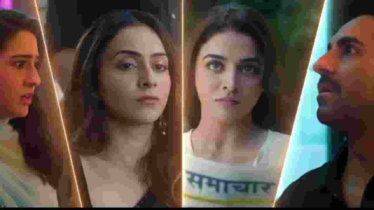 Pati Patni Aur Vo Do Poster
