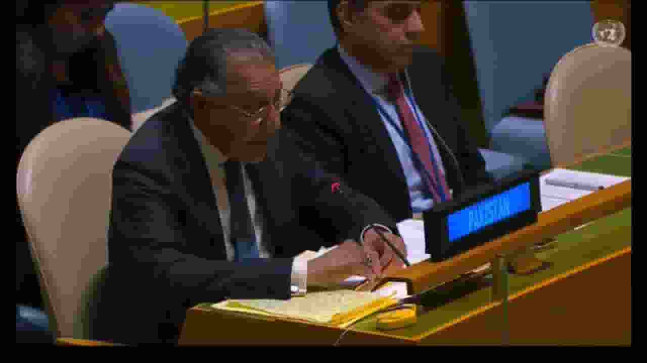 Pakistan UNSC