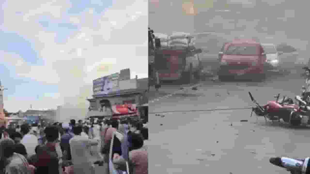 Pakistan Blast News