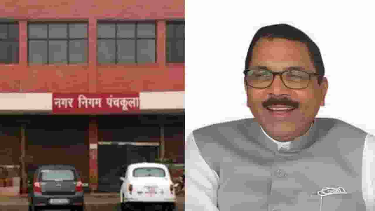 IAS officer Ram Kumar Singh