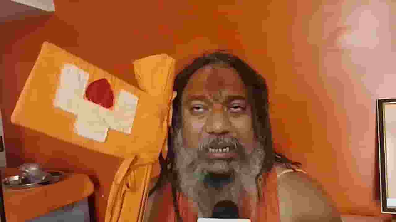 paramhans acharya
