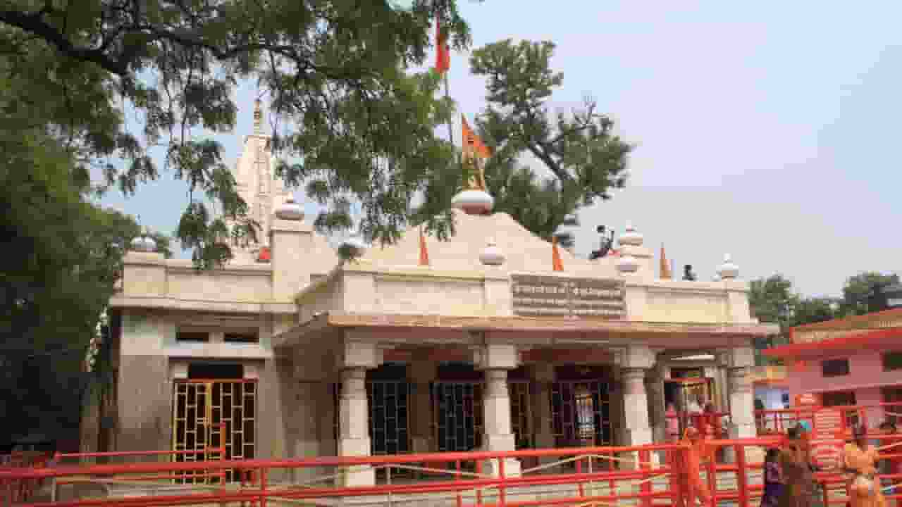 Image of Patan Devi Mandir
