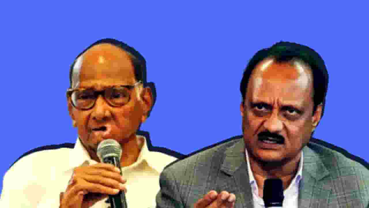 ajit pawar and sharad pawar