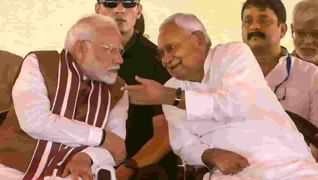 PM Modi visits Bihar inaugurates projects worth 12100 crore rupees