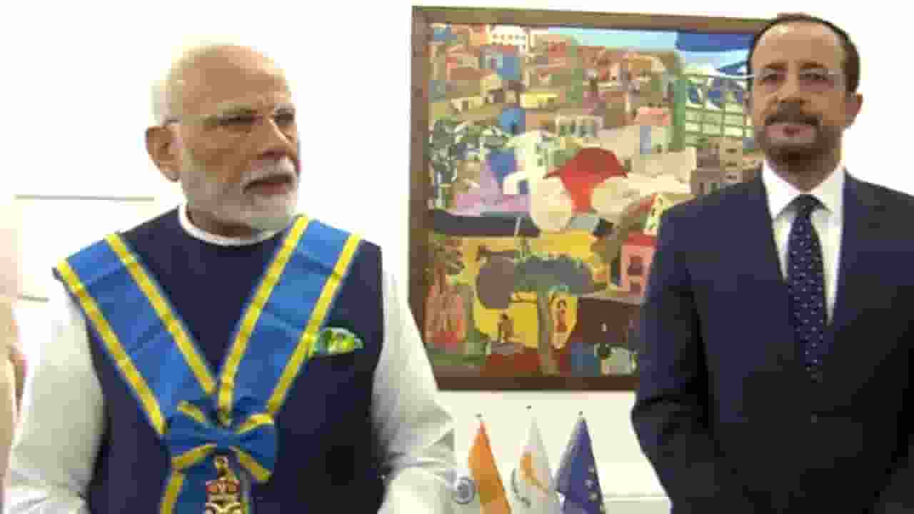 PM Narendra Modi.