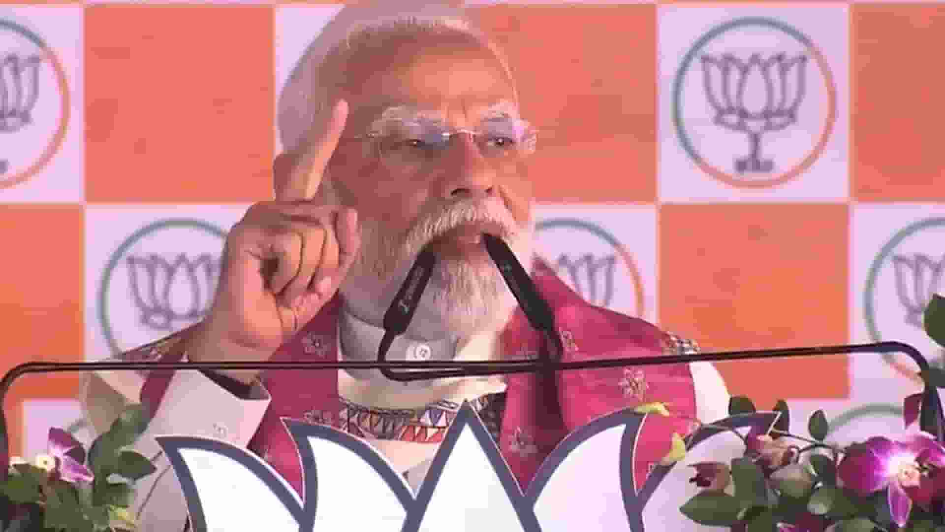 PM Narendra Modi