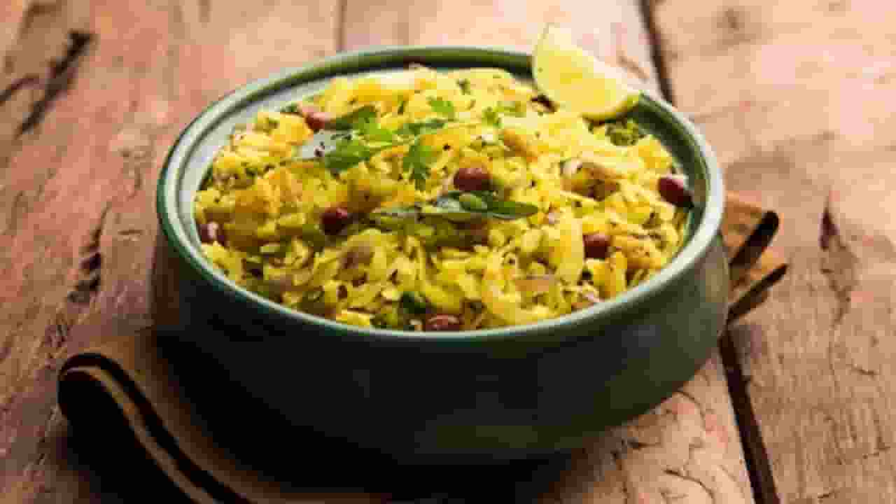 Poha