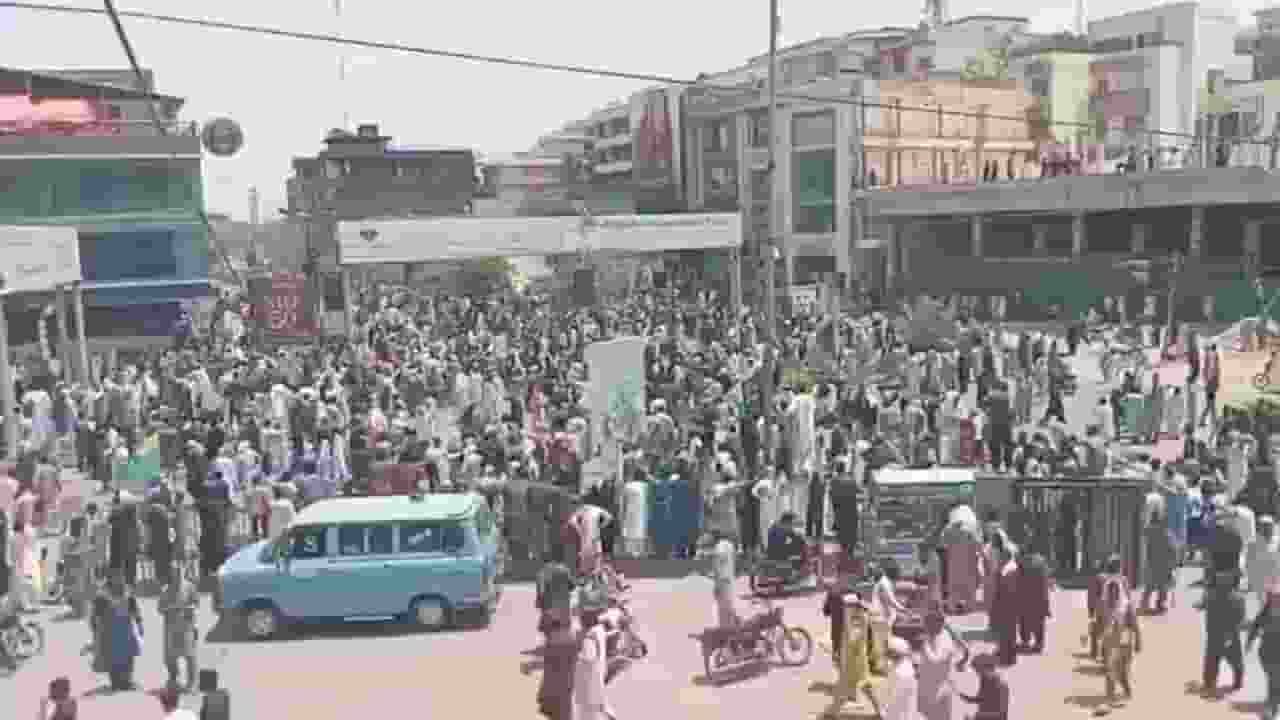Pakistan occupied Kashmir protest