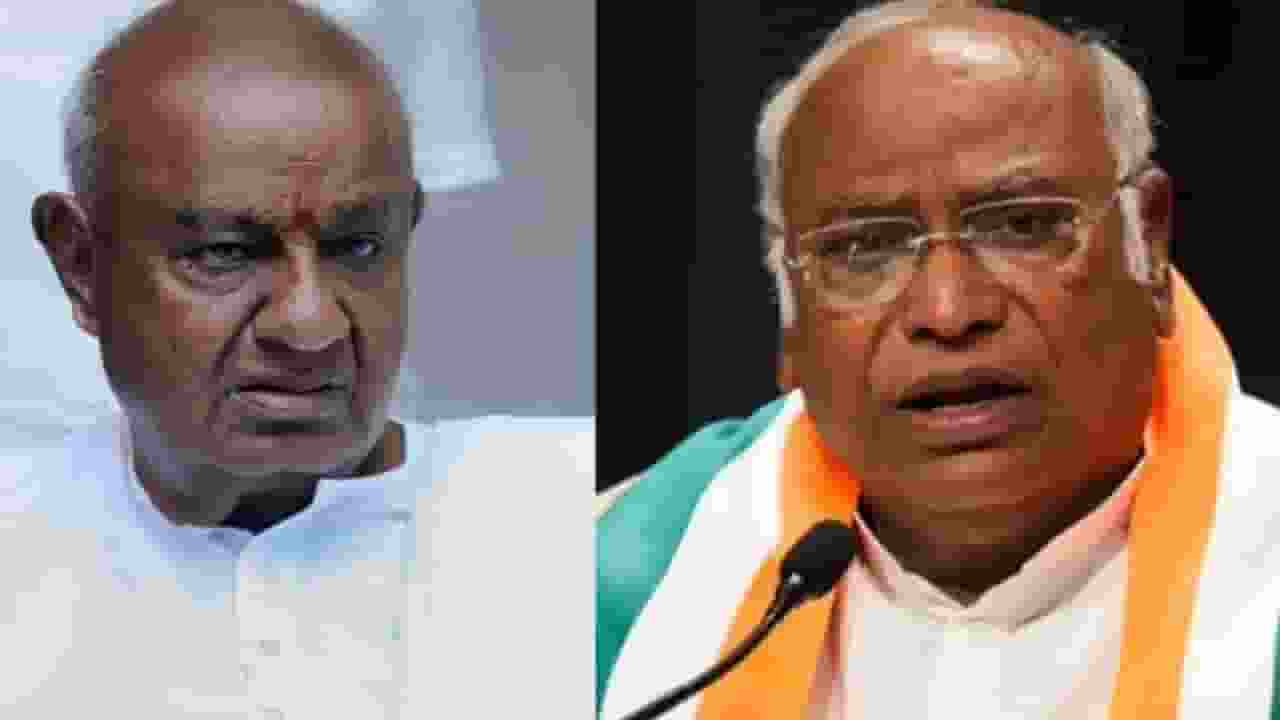 HD Deve Gowda and Mallikarjun Kharge