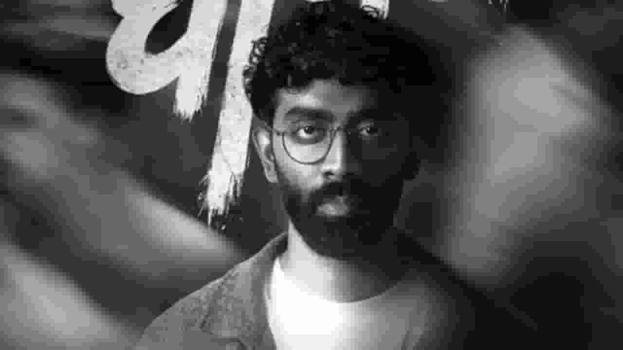 Pranit More