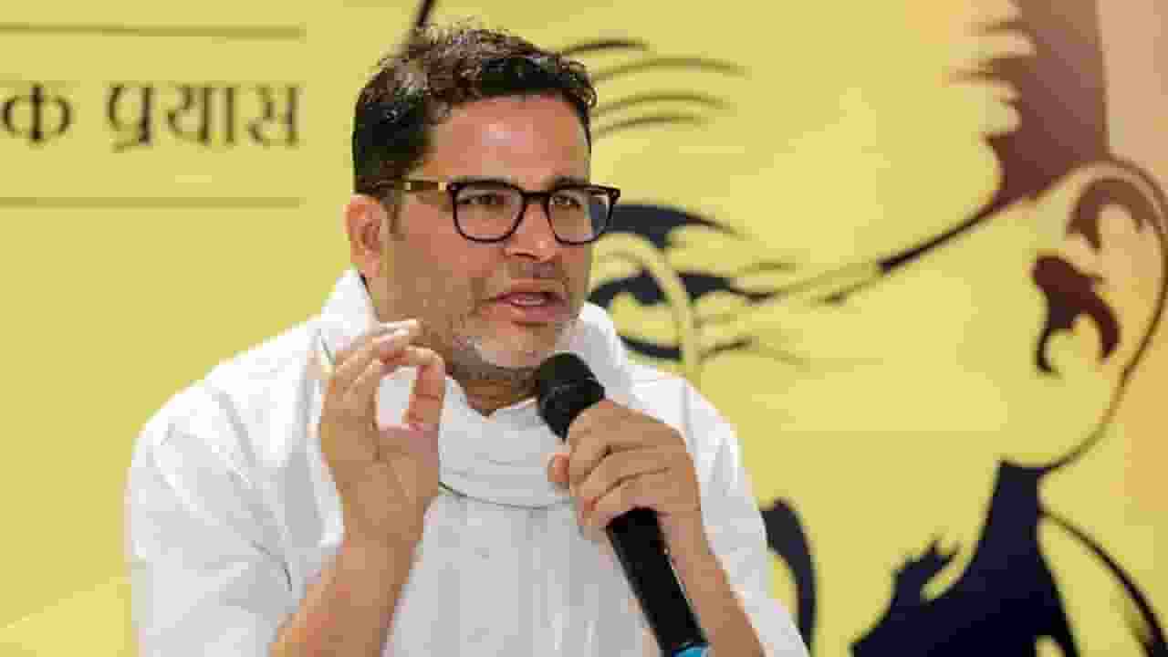 prashant kishor