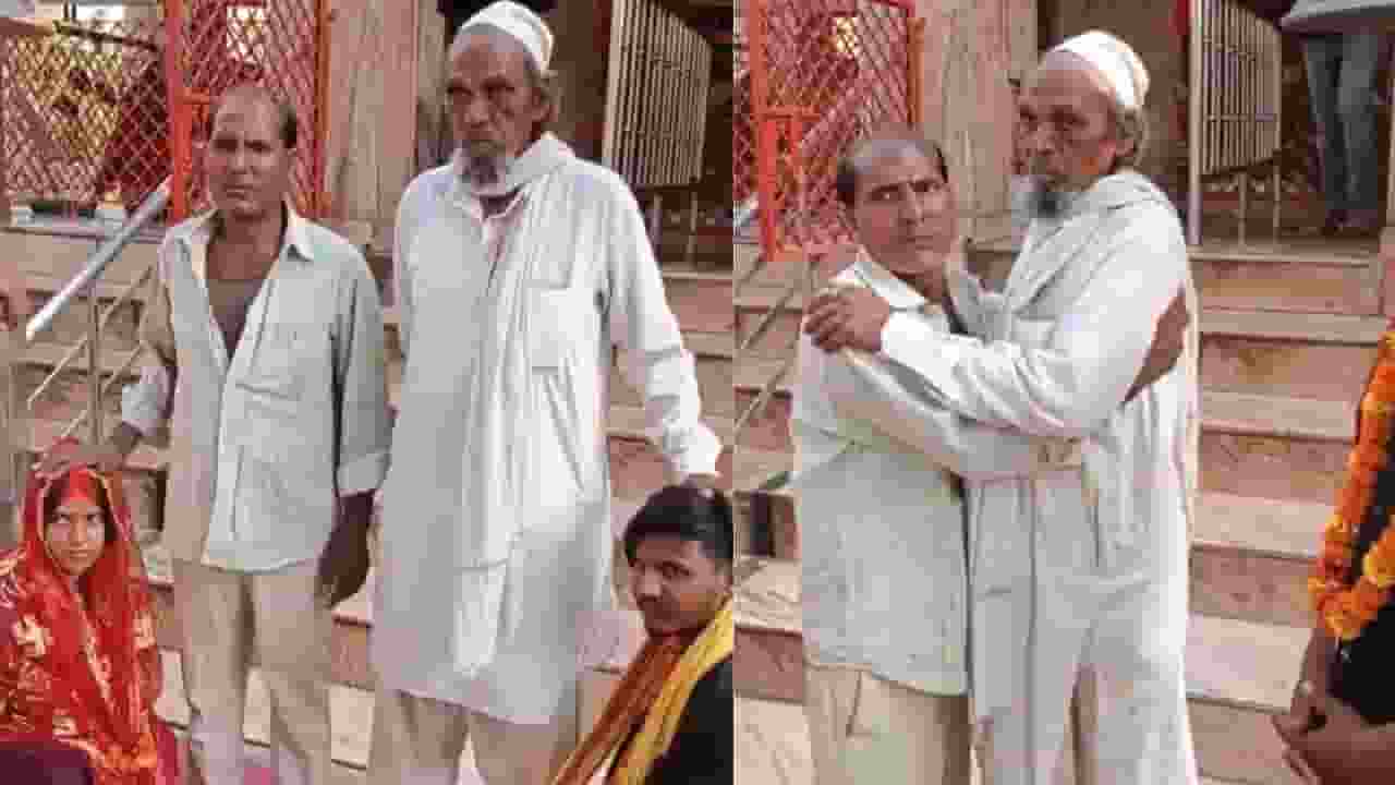 Pratapgarh muslim girl and hindu boy marrige