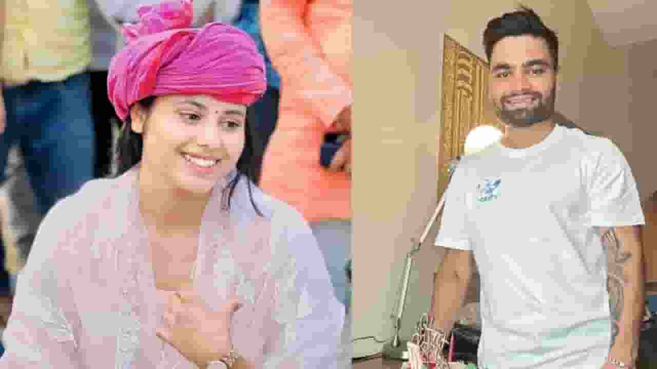 Priya Saroj Rinku Singh engagement