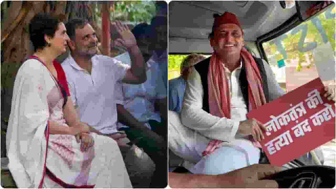 Priyanka Gandhi Rahul Gandhi and Akhilesh Yadav protesting in Delhi PTI