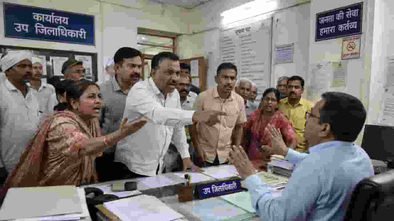 Public Office