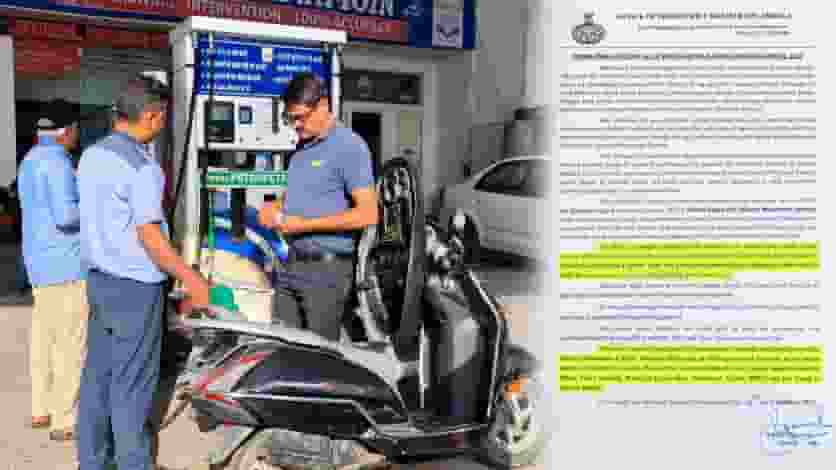 Vehicles without number plates will not get fuel at petrol pumps.