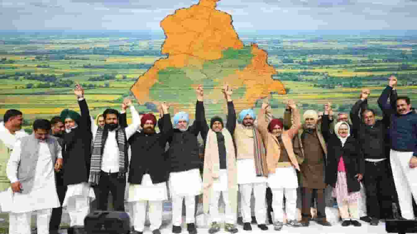 Punjab Congress